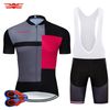 Jersey and bib short