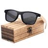 Black Bamboo