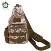 MARPAT DESERT