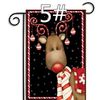5#