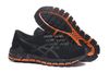Black Orange
