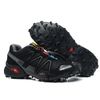 Salomon#1