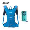 Blue With Water Bag China