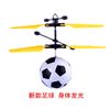 398 football