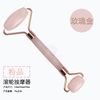 rose gold color