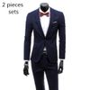 2 pieces sets navy