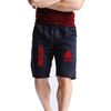 navy red