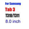 Tab3 8.0 T310 T311
