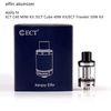 elfin atomizer with gift box