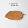 beech small-sized leaf with vein