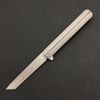 Grey handle T blade