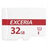 15# 32GB 100Pcs