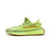 semi Frozen Yellow