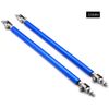 200mm Blue