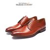 Red Brown