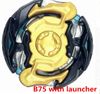 B75 with luancher
