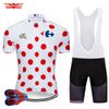 Jersey and bib short