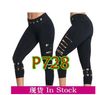 P728 black