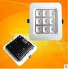 9W Warm white
