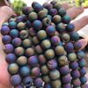 6mm Colorful