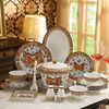 43pcs dinnerware set