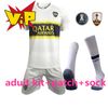 AWAY ADUIT KIT+SOCK+PATCH
