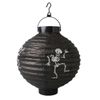 ghost Lantern