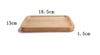 18.5*13*1.5 cm