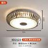 Body Color:smoky gray D52cm
