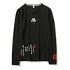 Linen Shirt Black M