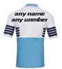 home any name