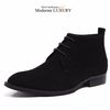 Suede leather black