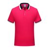 rose red(pink)