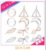 12 in 1 set