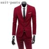 2 pieces wine red