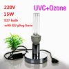 15w UVC+Ozone bulb with base