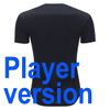 Player version away