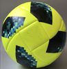 Green black ball