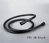 PVC 2M Black