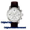 watch + box