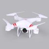 2.0MP White