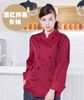 red long sleeve XL