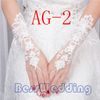 AG-2