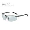 C2 Gray Frame