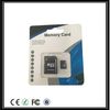 1GB