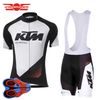 Jersey and Bib pants
