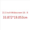 15.3 inch Widescreen 16:9