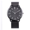 black silver