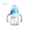 180ml(6oz) blue