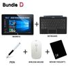Bundle D